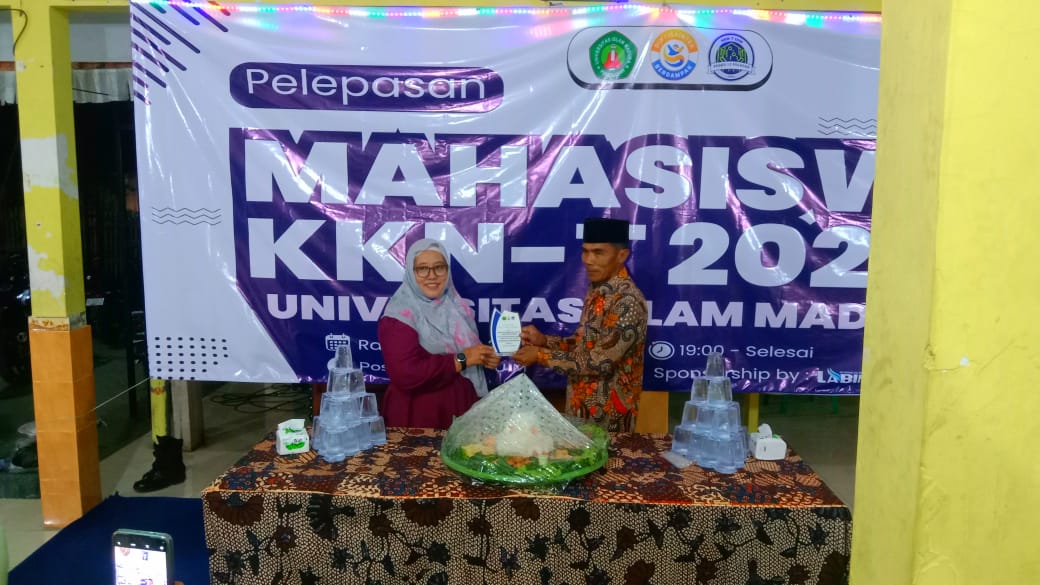 kkn uim 2025